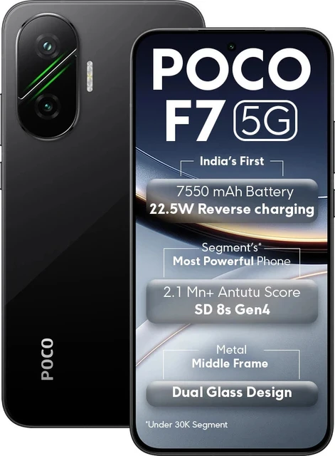 POCO F7 5G